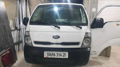 2014