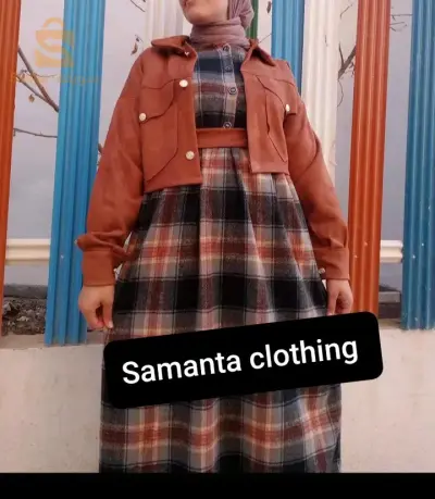 ميلة وكاين توصيل