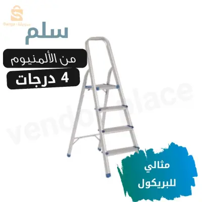 الجزائر