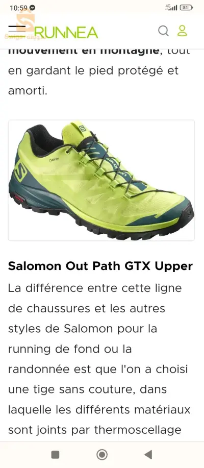 salamon