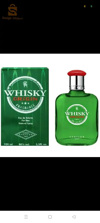 Parfum WHISKY ORIGIN • EAU DE TOILETTE 100 ML • PARFUM HOMME