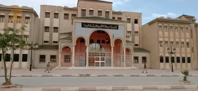 الجلفة
