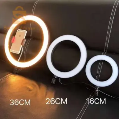 ringlight ( 26 cm / 36 cm ) RGB