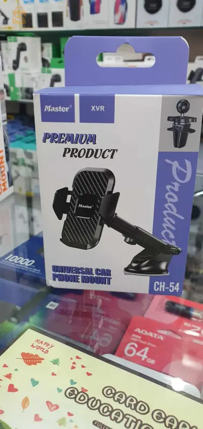 support téléphone auto ch-54
