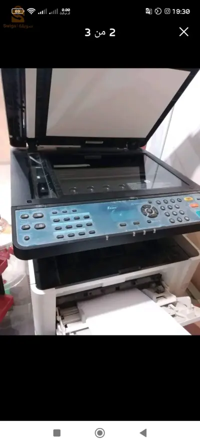 kyocera ecosys M2135dn