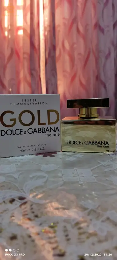 عطور نسائية برومو هبال