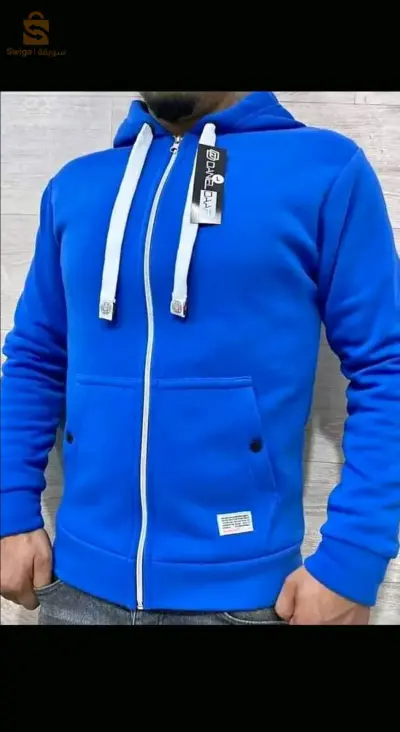 veste sweat Daniel DAF
