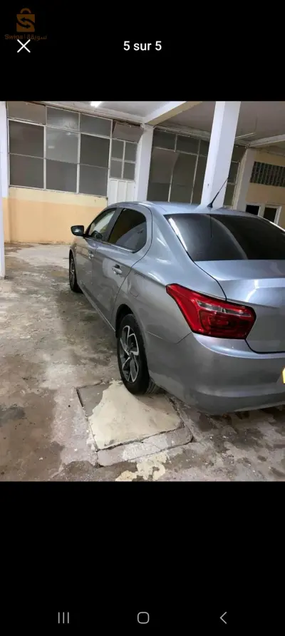 سطيف