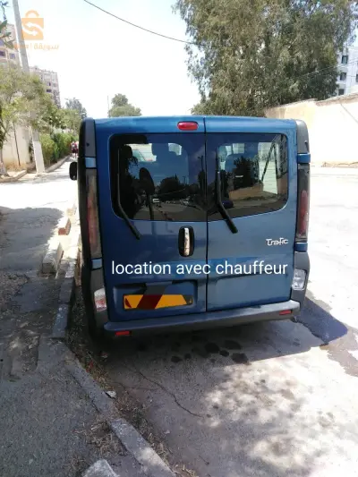 location avec chauffeur