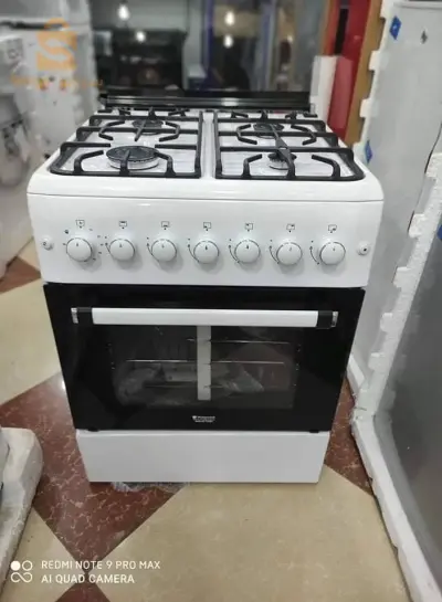 الحميز
