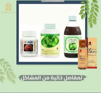جميع الولايات