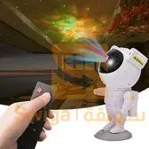 projecteur