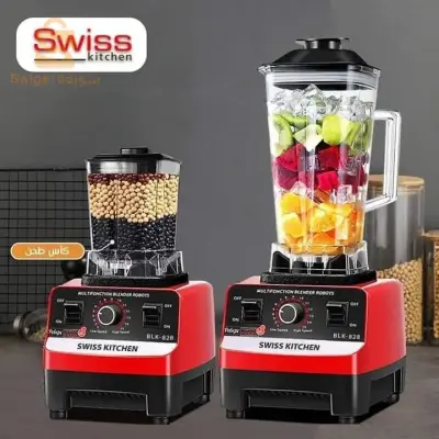 Blender swiss 2en1 3000 watt