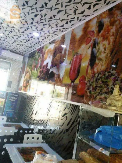حي200مسكن
