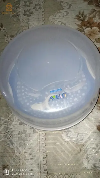 stérilisateur micro-ondes marque Philips Avent