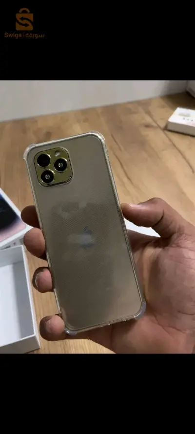 Téléphone iPhone 15 pro hatba