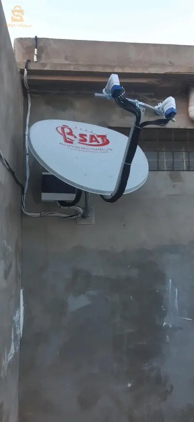 توفير خدمة iptv