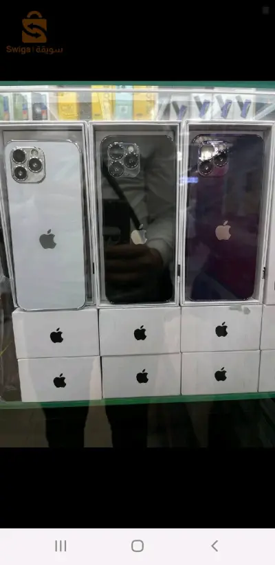 telephon iphone simple