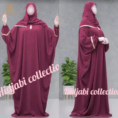 طقم صلاة