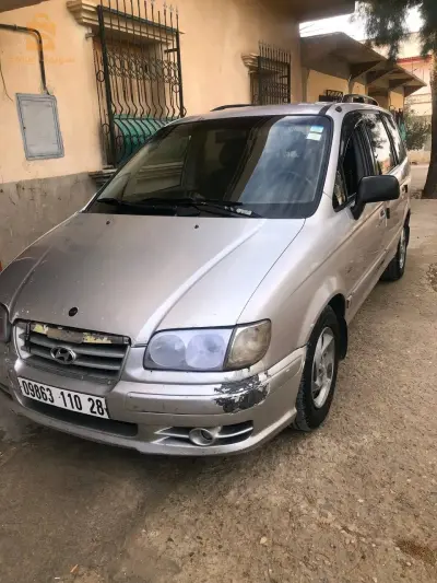 كلش مارش سيري بنوات مينقص ميفور سسبنسيو 10\10
روح وين حبيت. فيها شويه فلان افو متبانش
