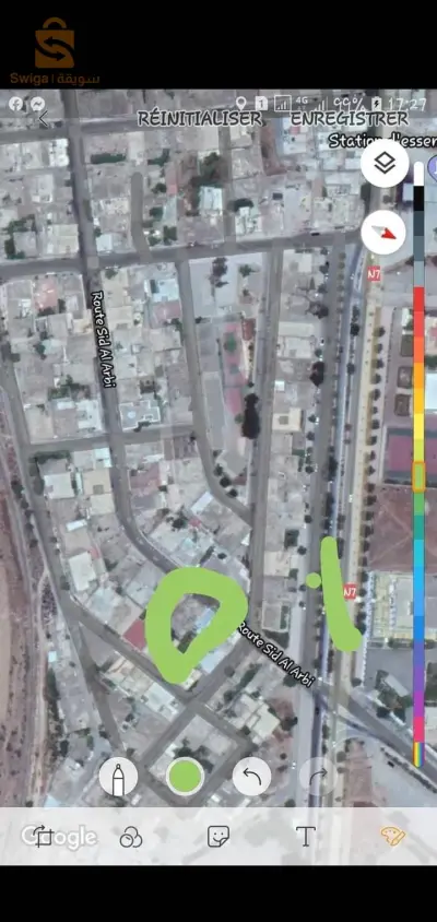 حمام