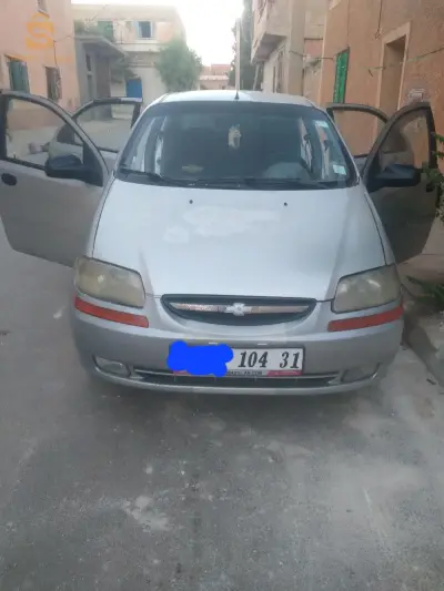 0794930876
