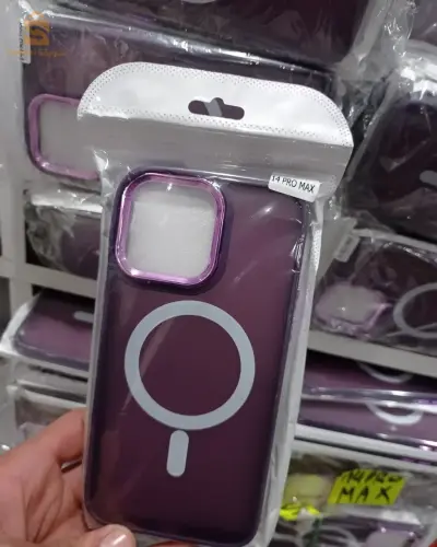 Cover for phones