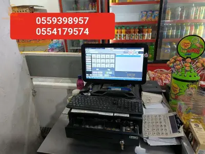بيع معدات محل