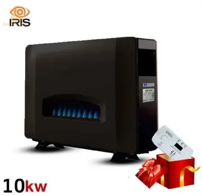 Chauffage IRIS à gaz naturel 10KW