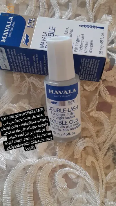 عنابة