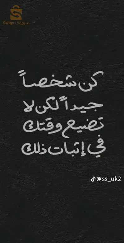 boufarik