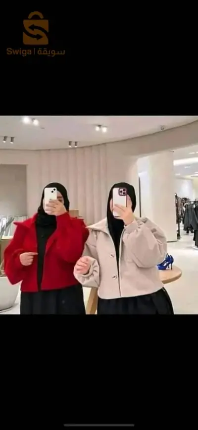 فاست انيقة و كيوت 💕