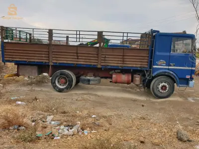 صوناكوم نقي تاع خدمة
