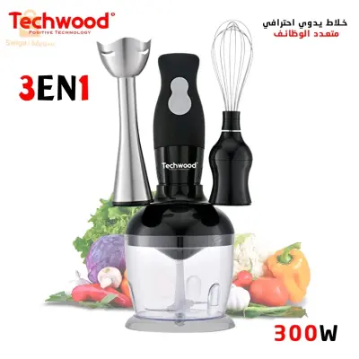 Techwood Set 3en1 Mixeur Plongeur et Fouet et Hachoir 2 Vitesses 300w TMS-8365/66/60👍
