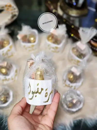 توزيعات عمرة