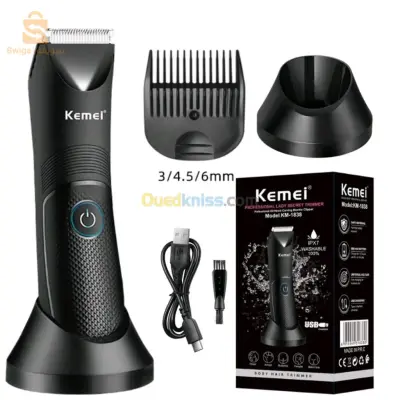 Tondeuse kemei 1838 original rechargeable$🤍🤍