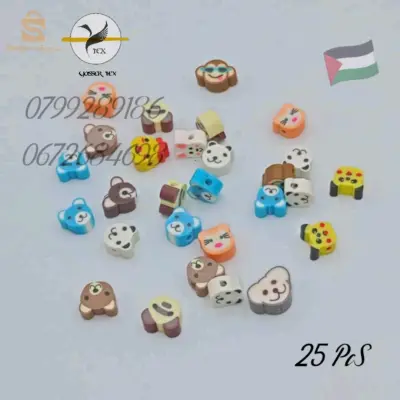 موتيف ايموجي