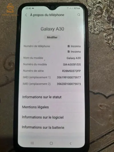 عين ارنات