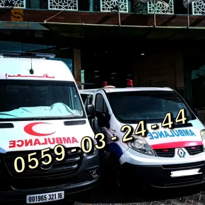 ambulance