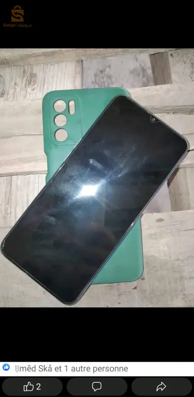 téléphone
