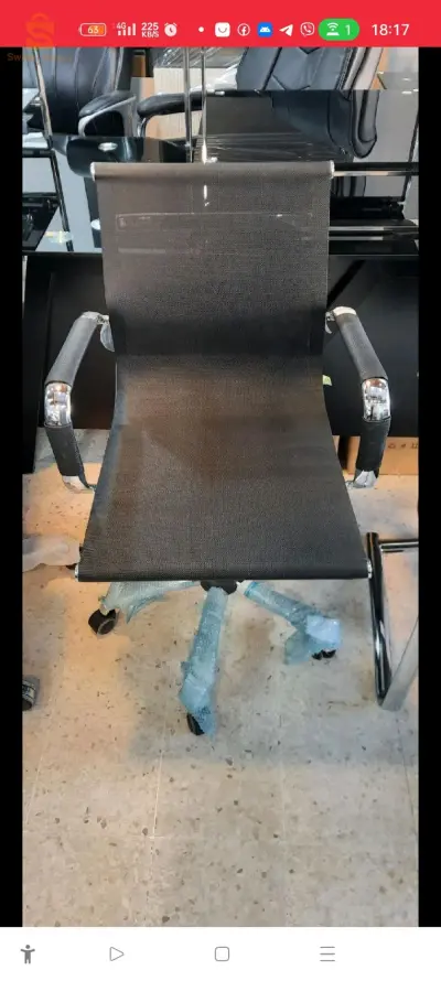 Chaise opérateur ergonomique
✅ Livraison disponible$♥️