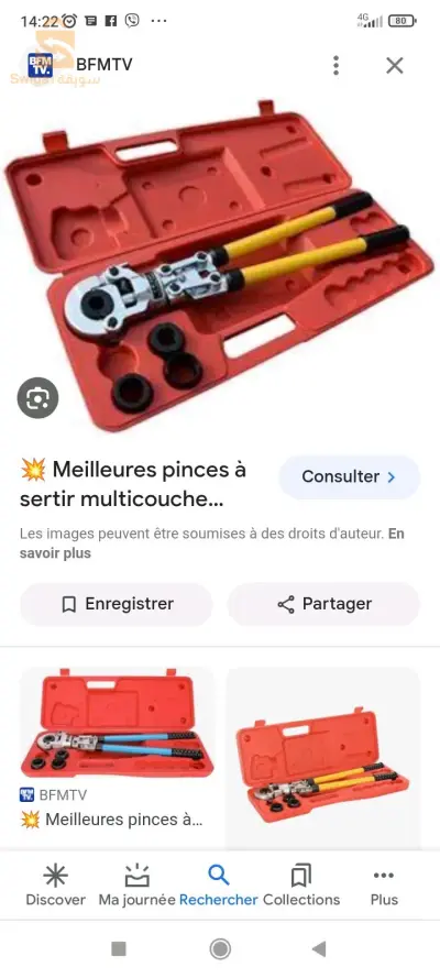 Algérie