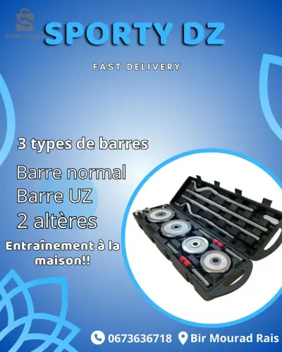 barr normal