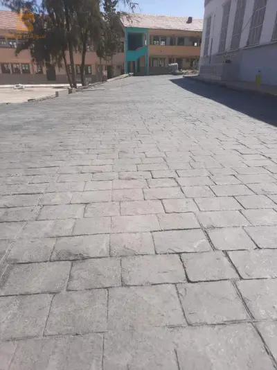 beton impreme