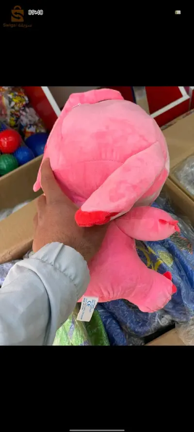 Plush Toy Disney 40cm