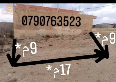 حي الميزاب