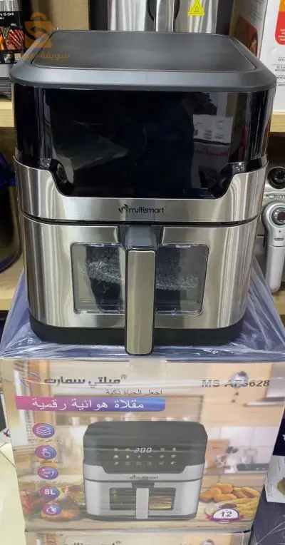 مقلات هوائية رقمية