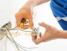 إلكتريسا