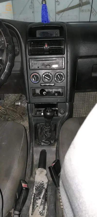 للبيع