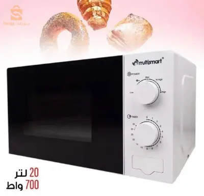 Four micro onde multismart